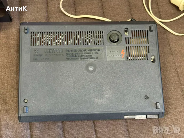 Соц Уредба Светофон СССР Светомузика, снимка 6 - Колекции - 49413847