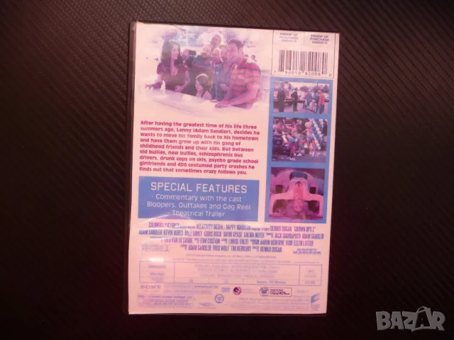 Дърти хлапета 2 DVD филм комедия Адам Сандлър Салма Хайек Крис Рок, снимка 3 - Комедии - 48405588