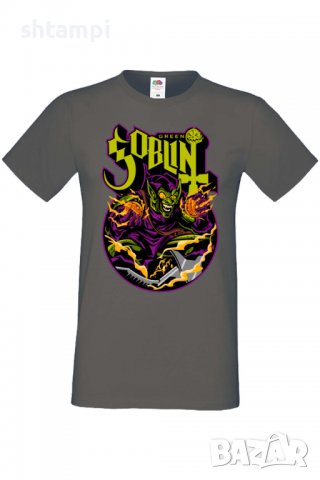 Мъжка тениска Green Goblin,Изненада,Повод,Подарък,Празник, снимка 5 - Тениски - 37655248