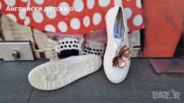Английски детски кецки-RIVER ISLAND , снимка 3 - Детски обувки - 44895524