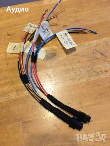 Изработвам букси с кабели за суббуфери , снимка 13 - Аксесоари и консумативи - 27535909
