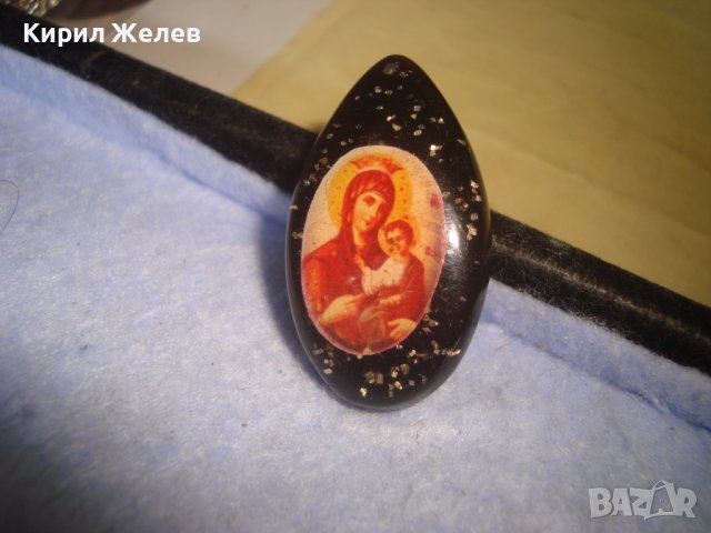 ПРАВОСЛАВНА ИКОНКА от СМОЛА РЕТРО РЕЛИГИОЗНО АРТ БИЖУ 27500 , снимка 8 - Колиета, медальони, синджири - 36903722