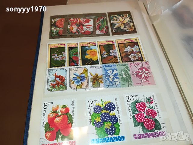 МАРКИ КОЛЕКЦИЯ 365ЛВ КРАЙНА ЦЕНА 1103231729, снимка 4 - Филателия - 39963458