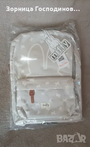 Продавам детски раници на Kidzroom, снимка 10 - Кенгура и ранички - 49449800