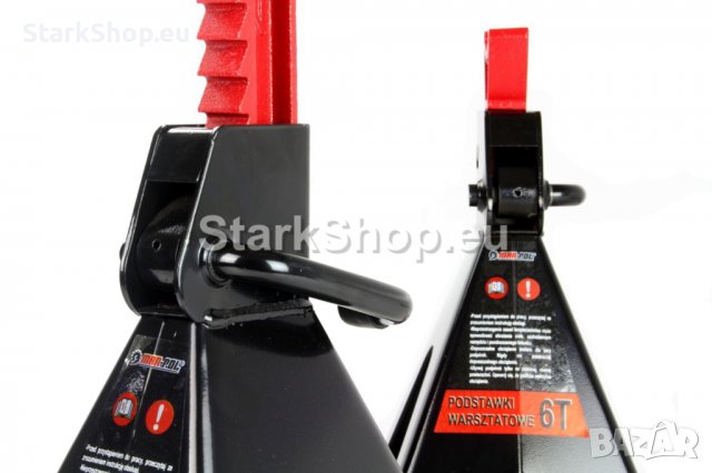 Подпорни Стойки За Кола 6т 2бр в комплект Mar-pol, снимка 3 - Други инструменти - 40102195