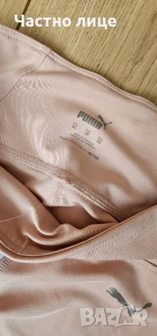 Оригинален клин  Puma, снимка 2 - Клинове - 51030026