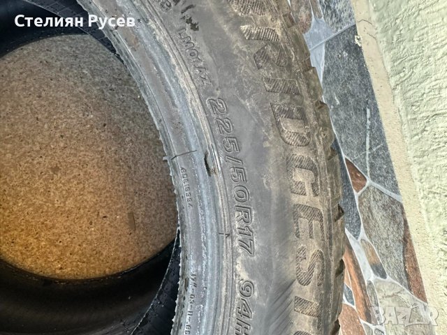 зимни гуми  225 50 17 със дот 41/2015г -цена 40лв за  2 броя общо - 2 броя , runflat са двете гуми -, снимка 3 - Гуми и джанти - 43192682
