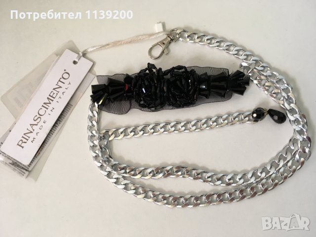 Rinascimento нов елегантен италиански колан синджир черен тюл черна мъниста, снимка 7 - Колани - 27293063