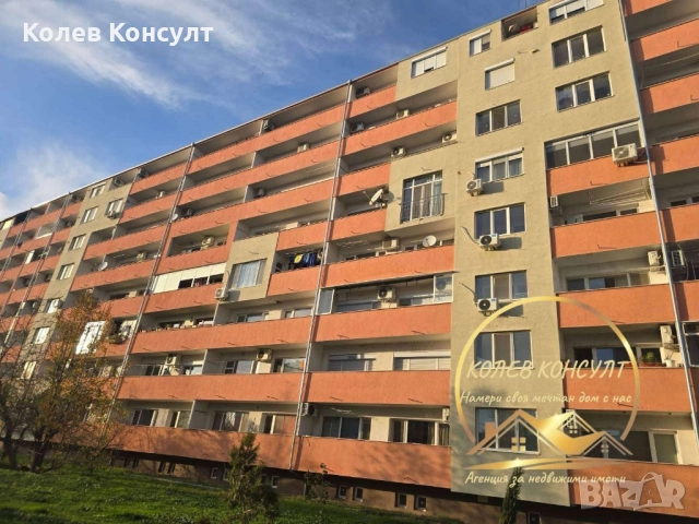 Гарсониера гр.Димитровград кв."Каменец"