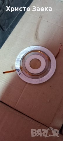 bms,koda audio,rcf, снимка 4 - Ресийвъри, усилватели, смесителни пултове - 43762343