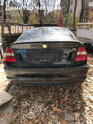 БМВ 330XD Автоматик на части, снимка 2 - Автомобили и джипове - 36605127