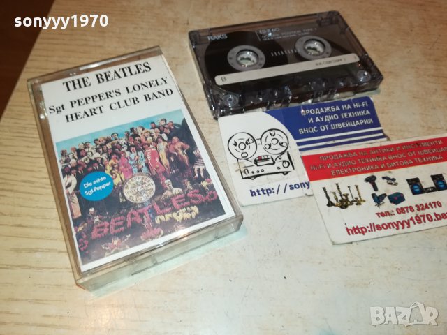 sold out-THE BEATLES-АУДИОКАСЕТА 1712211946, снимка 7 - Аудио касети - 35174511