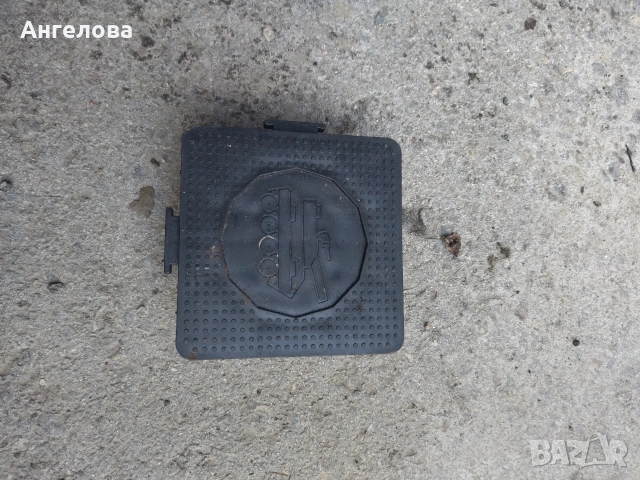 Поставка, снимка 2 - Други стоки за дома - 53501235