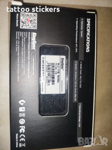 M2 SSD 1TB Нови, снимка 3 - Твърди дискове - 30598828