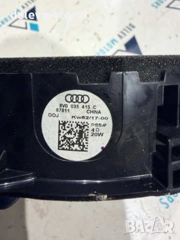 8V0035415C тонколона, високоговорител за предна дясна врата от Audi A3 1.0 TFSI, двигател CHZ, снимка 3 - Части - 52691481