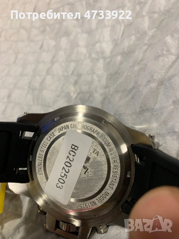 Продавам часовник Invicta I-force collection , снимка 5 - Мъжки - 53430486