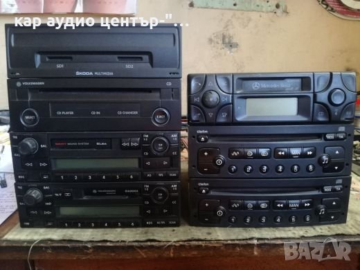 Мултимедии за VW,FORD,TOYOTA,Peugeot