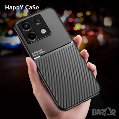 Xiaomi Redmi Note 13 Pro 4G 5G / 13 Pro+ 5G / 13 5G / MINIMAL кейс гръб калъф с магнит, снимка 4 - Калъфи, кейсове - 43780233