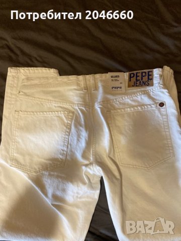 PEPE JEANS мъжки дънки, снимка 9 - Дънки - 38621651