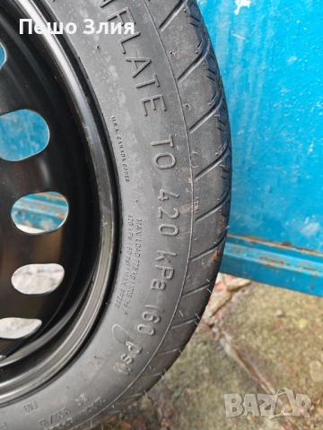 Патерица 17цола Ауди а4 б6, снимка 5 - Гуми и джанти - 52673041