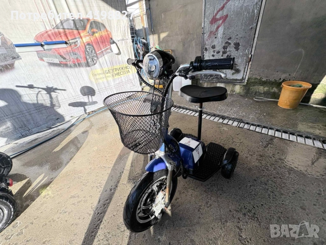 Електрически триколки, снимка 3 - Детски велосипеди, триколки и коли - 51766882