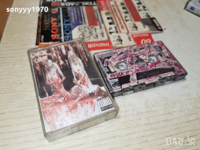 CANNIBAL CORBSE 91 0201261824, снимка 3 - Аудио касети - 52956932