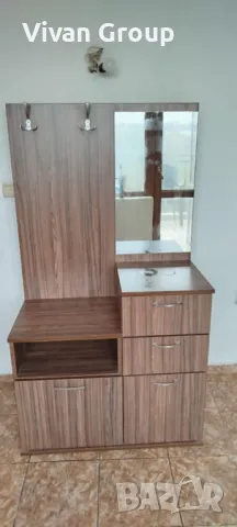 Портманто-тоалетка