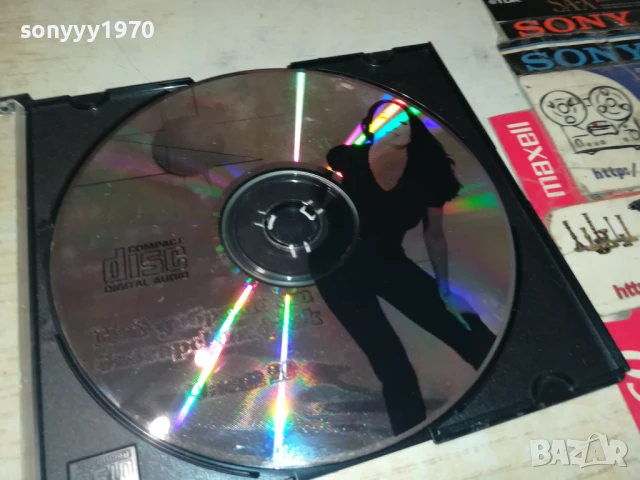 НАЙ-ДОБРОТО ОТ БГ ФОЛК-ЦД 0607251015, снимка 3 - CD дискове - 50923659