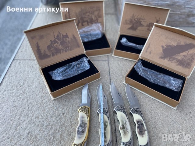 Джобни ножки сувинир България , снимка 3 - Ножове - 37967354