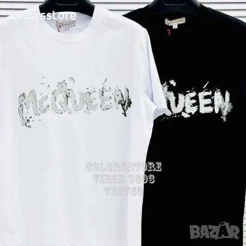 Мъжка тениска McQueen код SS-45S