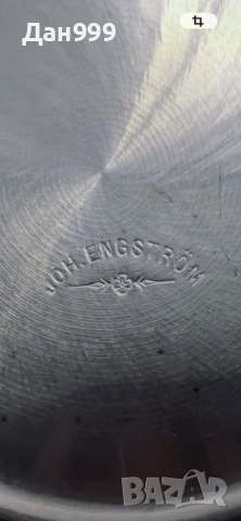 Антични захарница и фруктиера - 1900 година, снимка 4 - Антикварни и старинни предмети - 53439084