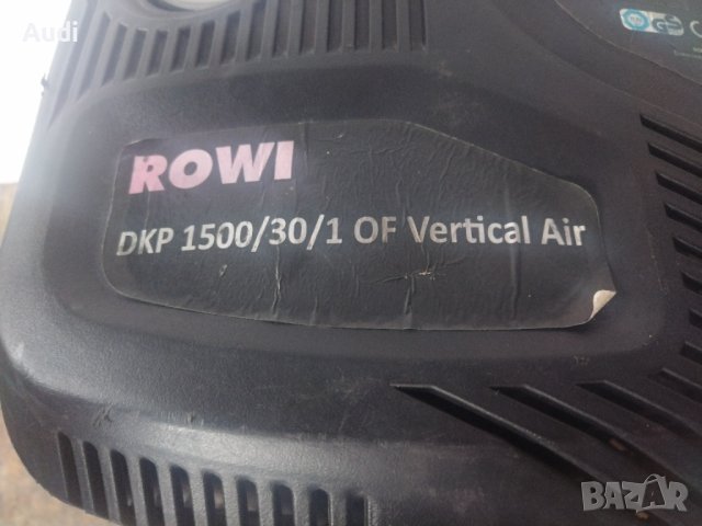 Безмаслен компресор ROWI DKP1500 Скъсанo му е пистовото ремъче!  Няма други забешежки!  Бутилка с об, снимка 6 - Компресори - 44117396