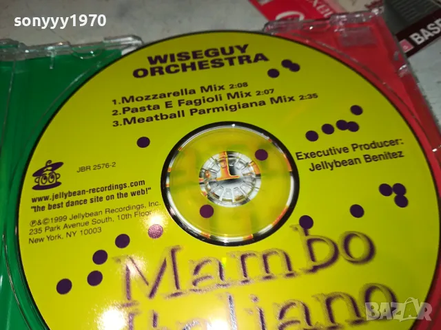 MAMBO ITALIANO CD 0104251121, снимка 10 - CD дискове - 49721319