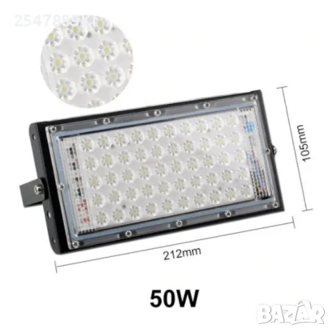 Дубай - LED прожектор 50W , снимка 6 - Друга електроника - 48922193