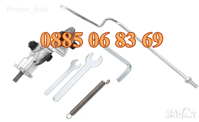 Приставка за винтоверт за рязане на ламарина, снимка 4 - Винтоверти - 47403038