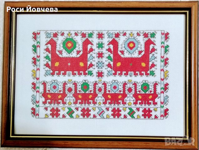 Български шевици 3 bulgarian embroidery, снимка 10 - Гоблени - 26422256