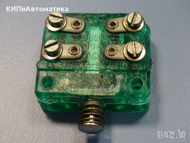 Микропревключвател S804 220/380V AC, 10/16A, DPST-NO+NC, снимка 4 - Резервни части за машини - 38283486