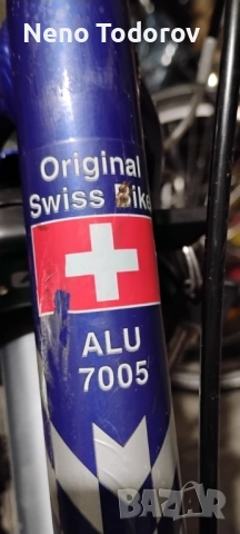 28 цола дамско колело MONDIA -Швейцария, снимка 3 - Велосипеди - 52044541