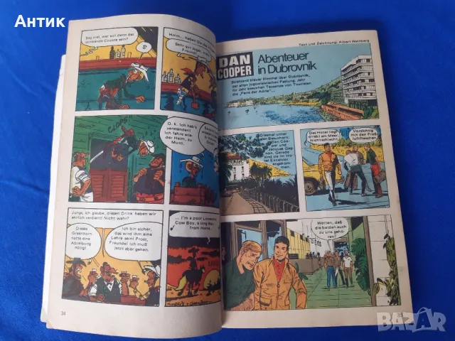 Стара Немска Книга Комикс Zack Parade 2 Mишел Вайан 1973 год., снимка 9 - Колекции - 47526925