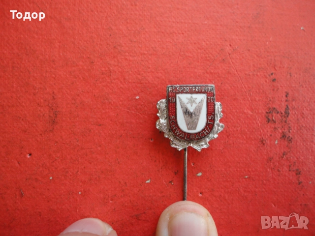 Футболна значка знак бронз емайл , снимка 3 - Колекции - 52670649