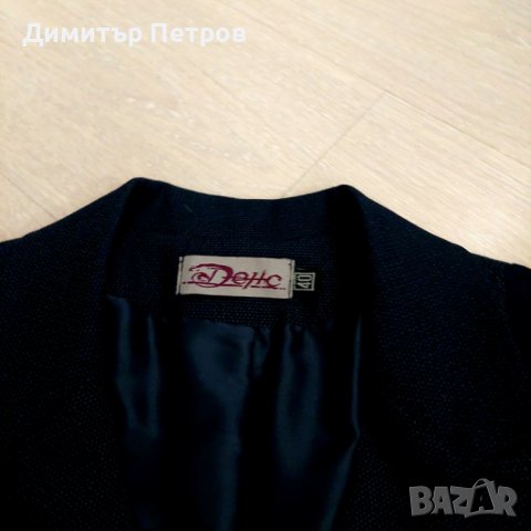 Чисто нов дамски елегантен костюм Денс, снимка 5 - Комплекти - 39081244