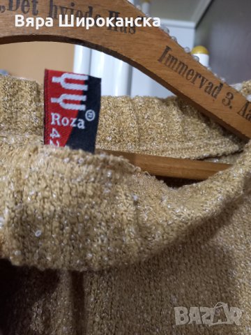 Плътен костюм. Размер М. Стегнато копринено букле с малка еластичност. Интересен модел с декорации и, снимка 5 - Костюми - 40522727