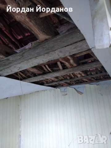 Къща с.Слатино,обл.Перник, снимка 16 - Вили - 47888113