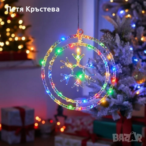 Въртяща се LED Коледна Декорация – Магически светлинен ринг за празничен уют, снимка 4 - Декорация за дома - 52730026