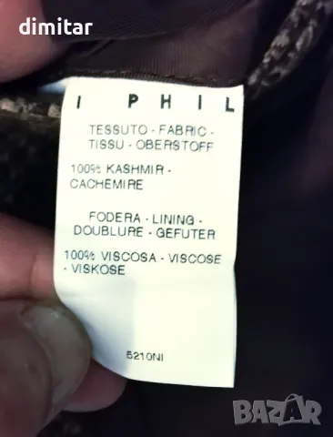 Мъжко сако от 100% кашмир , снимка 9 - Сака - 48236013