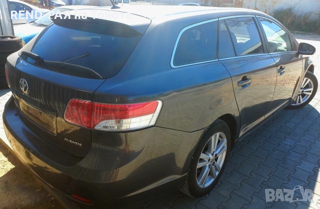 REND предлага за части TOYOTA AVENSIS Т27 COMBI 1.8 2.0 2.2 1AD 2AD D4D VALVEMATIC DCAT, снимка 2 - Автомобили и джипове - 43946010