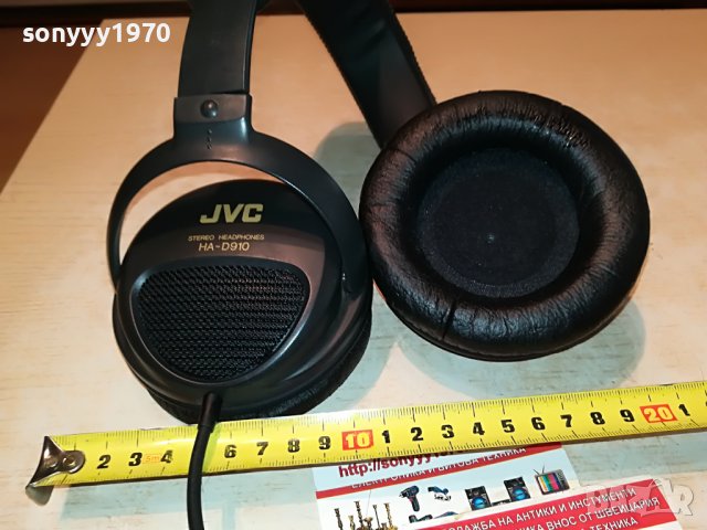 JVC HA-D910 STEREO HEADPHONES 0109221540, снимка 7 - Слушалки и портативни колонки - 37868854