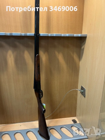 Ловна пушка ИЖ 58М