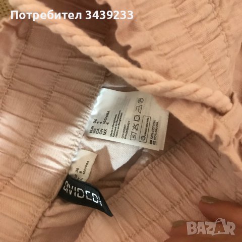 Дамски розов летен панталон H&M 36, снимка 3 - Панталони - 38032981