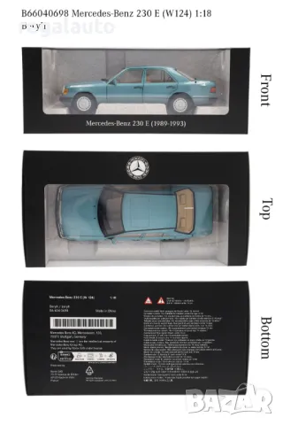 B66040698,умален модел die-cast Mercedes-Benz 230 E,W 124(1989-1993),1:18, снимка 8 - Колекции - 48892607